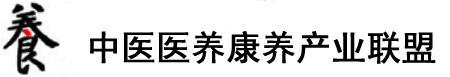 我的大鸡鸡艹死你